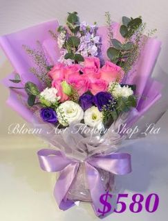 A Standard Bouquet - CODE 31771